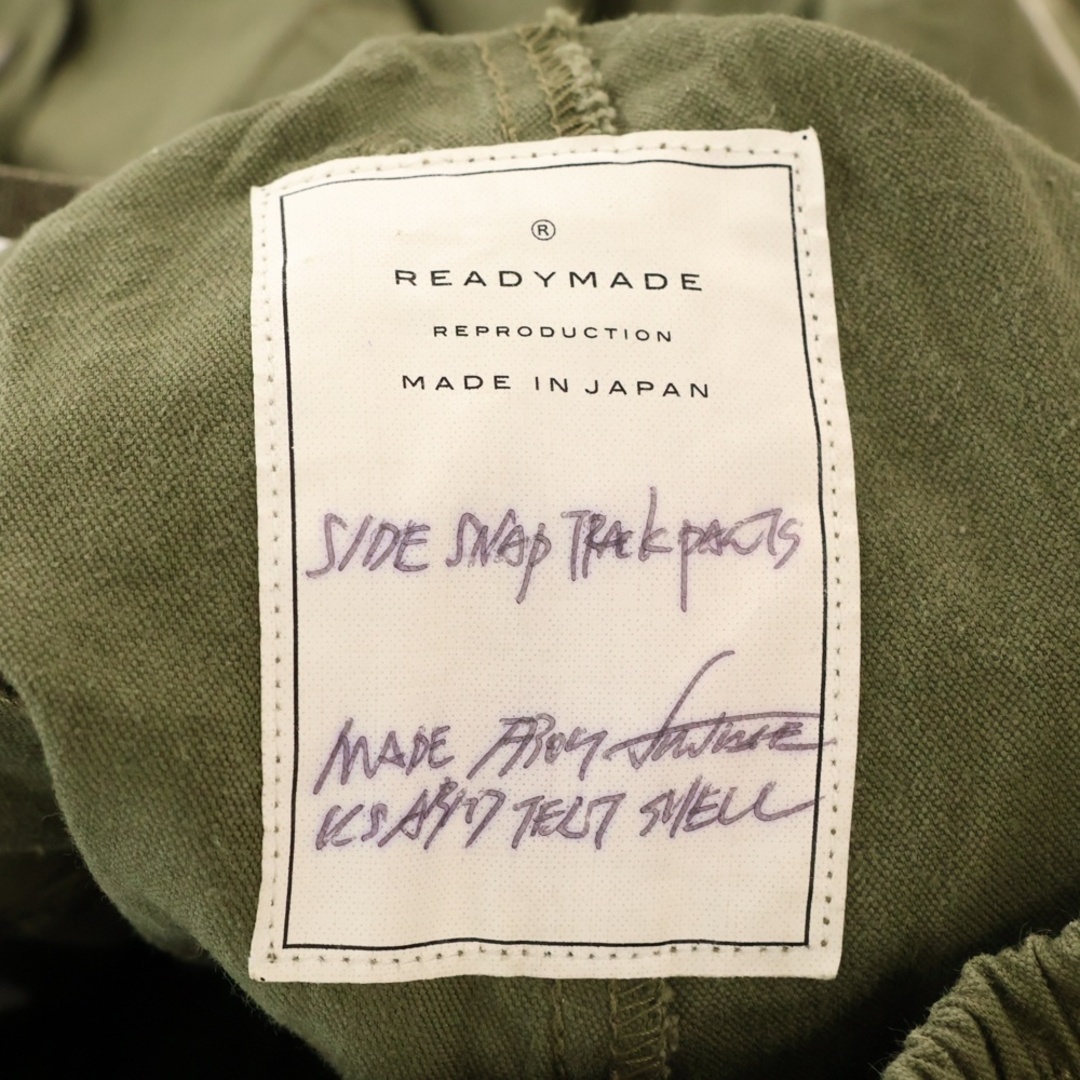 LADY MADE - READY MADE レディメイド SIDE SNAP TRACK PANTS LADY MADE - READY MADE レディメイド SIDE SNAP TRACK PANTS