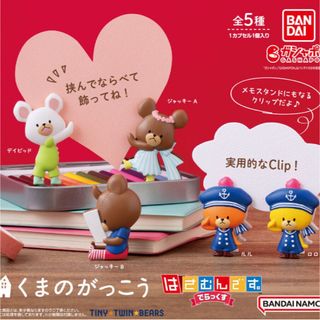 最終値下げ】ワンピース ワールドコレクタブルフィギュア 白ひげ 最終値下げ】ワンピース ワールドコレクタブルフィギュア 白ひげ