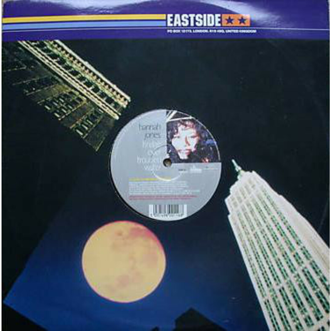 英12" Hannah Jones Bridge Over Troubled Water 12ESIDE6 East Side Records /00250 エンタメ/ホビーのエンタメ その他(その他)の商品写真