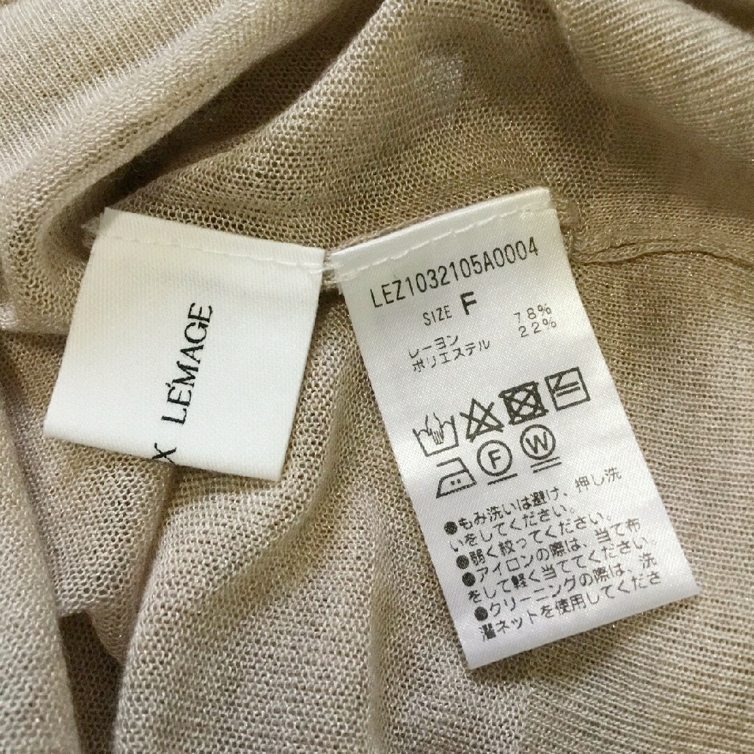 CAPRICIEUX LE'MAGE - 新品 CAPRICIEUX LE'MAGE シアーニット