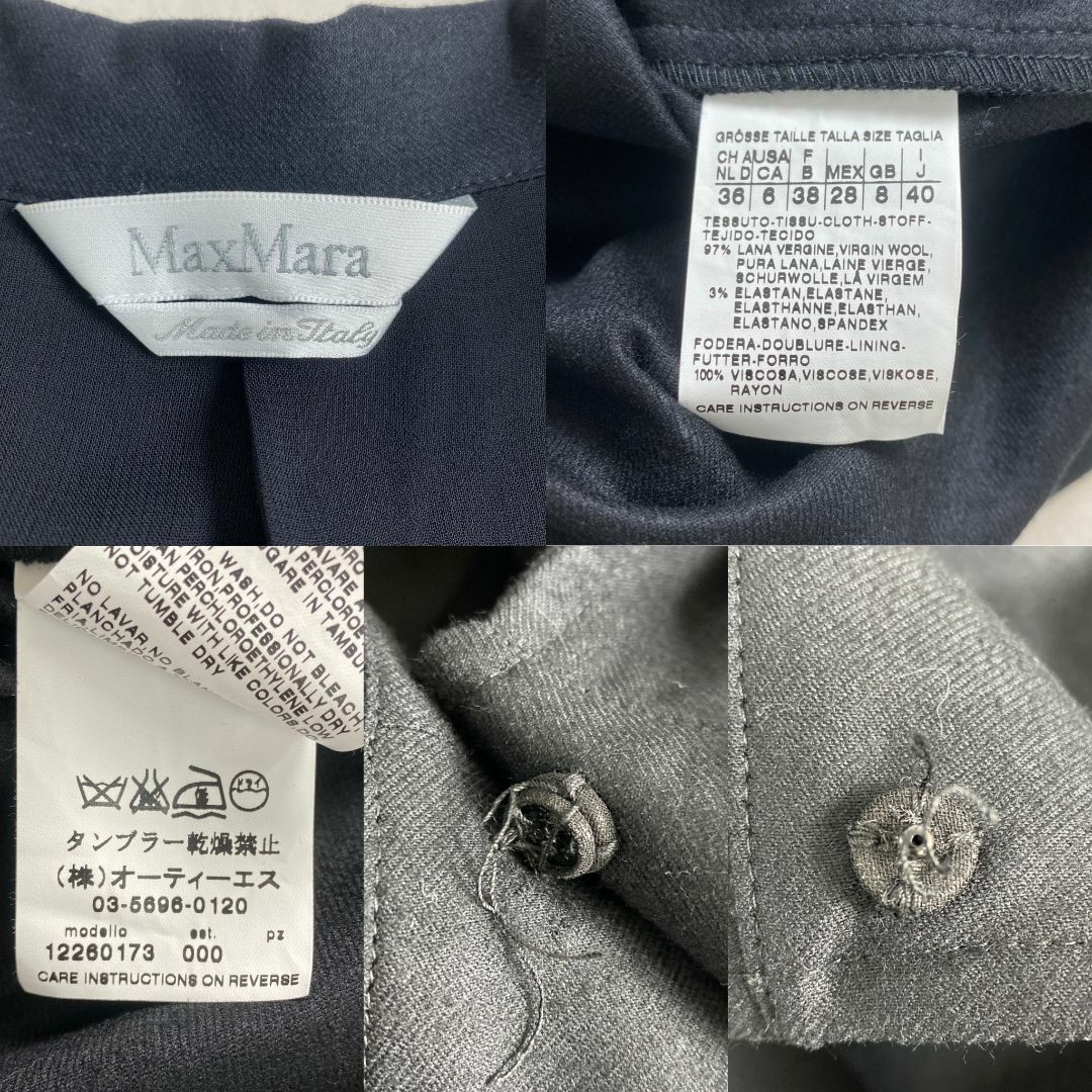 Max Mara - マックスマーラ ワンピース スプリングコート ベルト Max Mara - マックスマーラ ワンピース スプリングコート ベルト