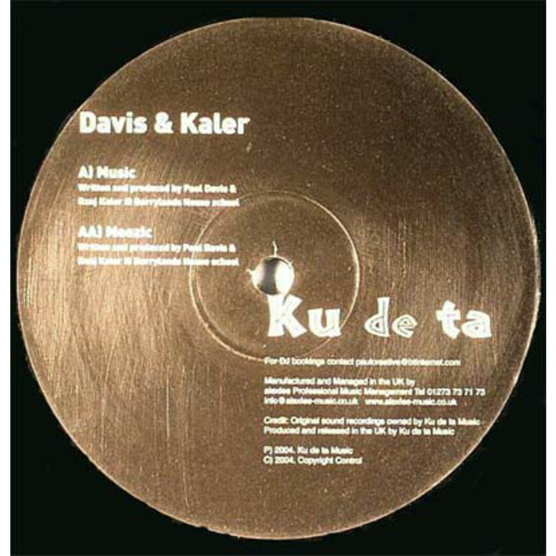 英12” Davis & Kaler Music / Moozic KUDETA5 Ku de ta Music /00250 エンタメ/ホビーのエンタメ その他(その他)の商品写真