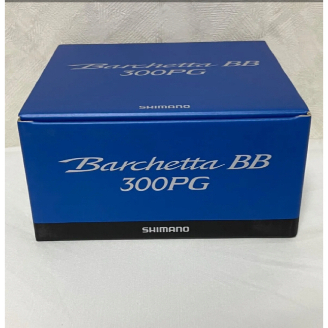 SHIMANO - 【新品】シマノ バルケッタ BB 300PG 右ハンドル 船 SHIMANO - 【新品】シマノ バルケッタ BB 300PG 右ハンドル 船