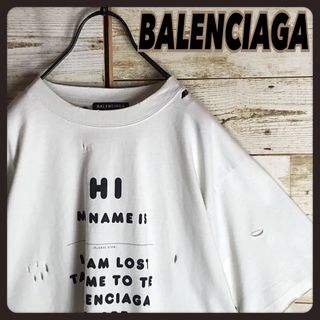 BALENCIAGA(Tシャツ/カットソー(半袖/袖なし))のフリマ BALENCIAGA(Tシャツ/カットソー(半袖/袖なし))のフリマ