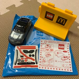 TOMMY - 【トミカ】Newトミカパーキング24Hの通販 by ぶたばなー TOMMY - 【トミカ】Newトミカパーキング24Hの通販 by ぶたばなー