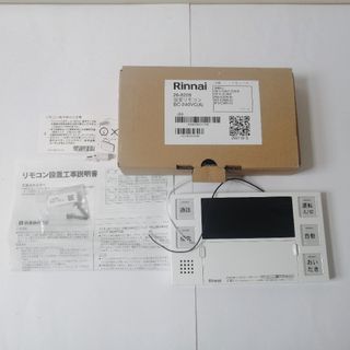 Rinnai(その他)のフリマアイテム一覧 Rinnai(その他)のフリマアイテム一覧
