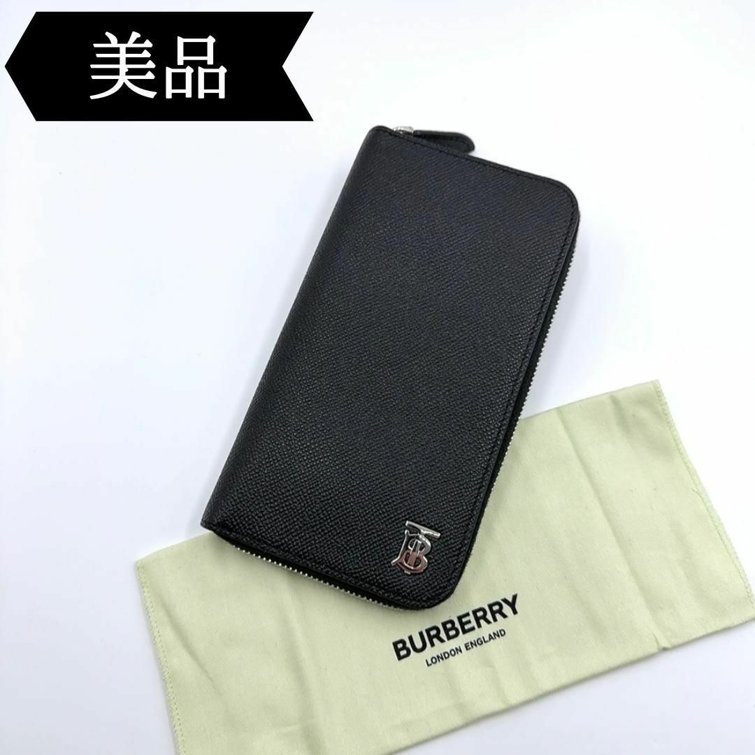 BURBERRY - ◇バーバリー◇レザー/TBロゴ/ラウンドファスナー/長 BURBERRY - ◇バーバリー◇レザー/TBロゴ/ラウンドファスナー/長