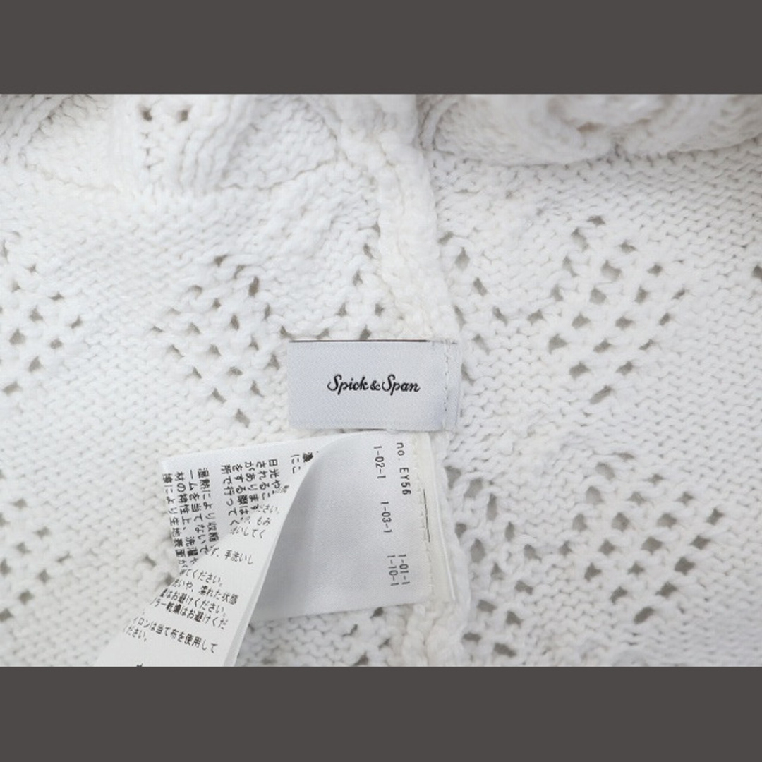 Spick & Span - スピック&スパン Spick&Span 透かし編み ニット Spick & Span - スピック&スパン Spick&Span 透かし編み ニット