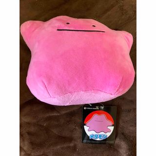 メタモンのフリマアイテム一覧 メタモンのフリマアイテム一覧