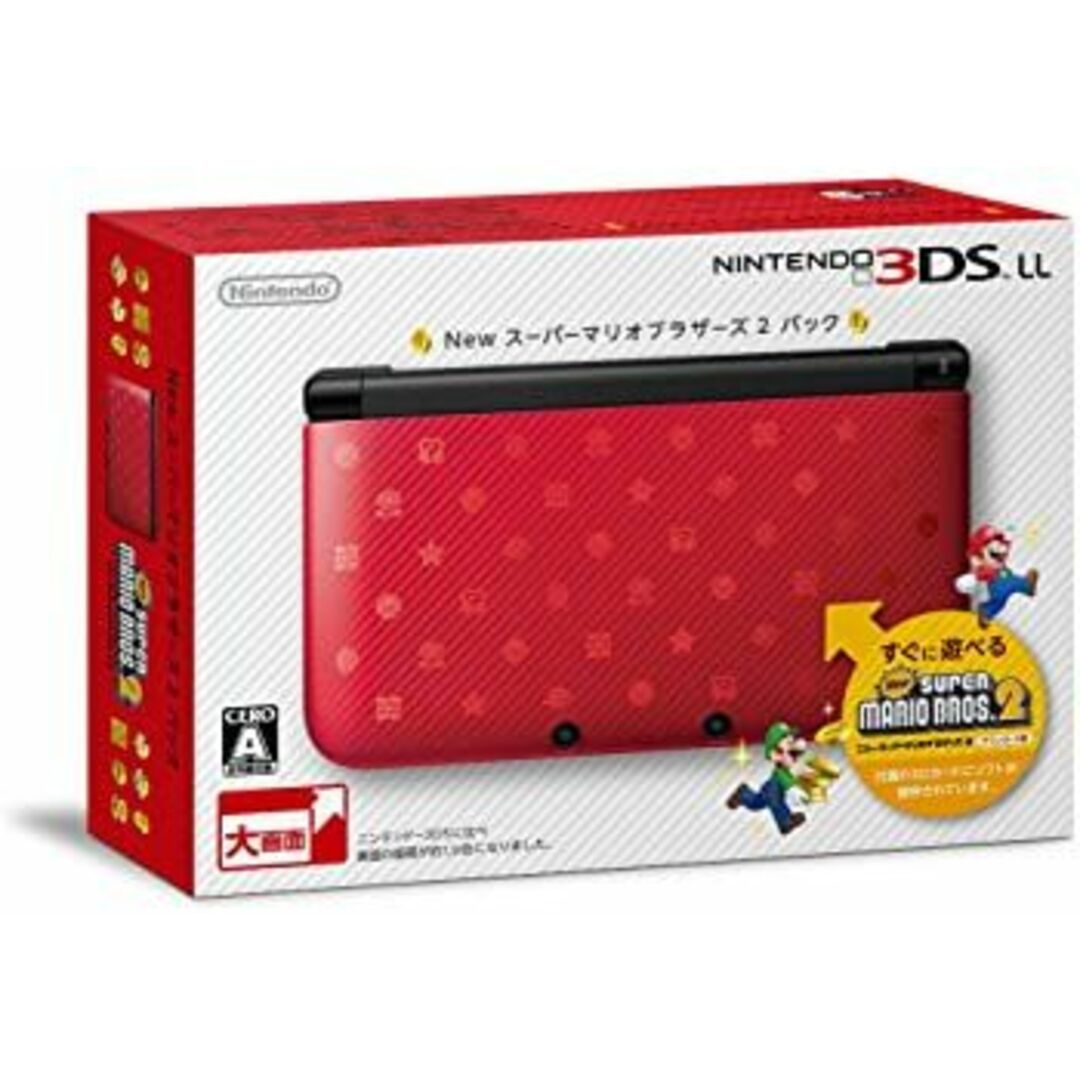 ニンテンドー3DS LL New スーパーマリオブラザーズ 2 パックの ニンテンドー3DS LL New スーパーマリオブラザーズ 2 パックの