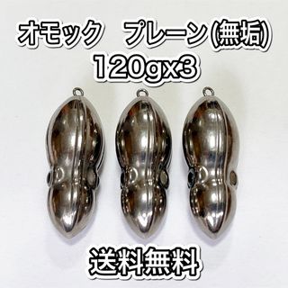 なぶら屋 猫の手リリーサーの通販 by ハルカ's shop|ラクマ なぶら屋 猫の手リリーサーの通販 by ハルカ's shop|ラクマ