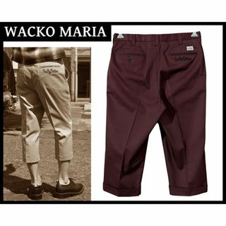 WACKO MARIA(チノパン)のフリマアイテム一覧 WACKO MARIA(チノパン)のフリマアイテム一覧