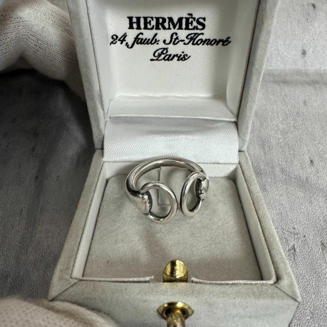 HERMES エルメス ナウシカリング シルバー925 SV925 ヴィンテージ
