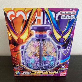最終値下げ】ワンピース ワールドコレクタブルフィギュア 白ひげ 最終値下げ】ワンピース ワールドコレクタブルフィギュア 白ひげ