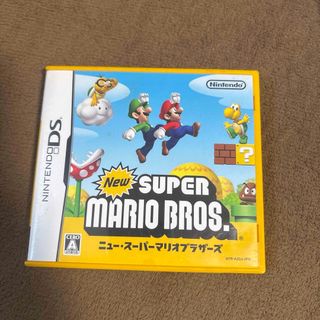任天堂 - 看板 任天堂 エンターテイメント nintendoの通販 by 任天堂 - 看板 任天堂 エンターテイメント nintendoの通販 by