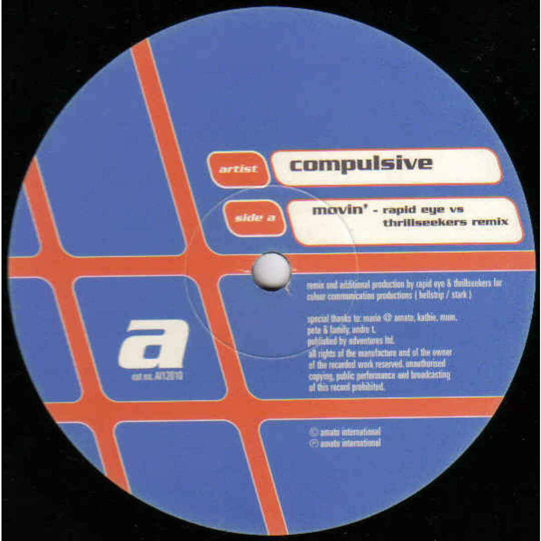 英12" Compulsive Movin AI12010 Amato International /00250 エンタメ/ホビーのエンタメ その他(その他)の商品写真
