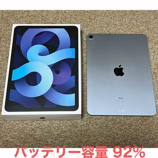 iPad - Apple iPad 10世代 青 64GBの通販 by adgjm's shop|アイ iPad - Apple iPad 10世代 青 64GBの通販 by adgjm's shop|アイ
