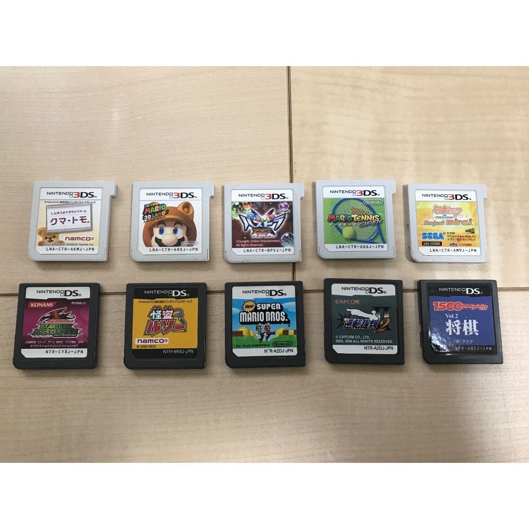 ニンテンドー3DS - 【ソフト付き】NEWニンテンドー3DSLL