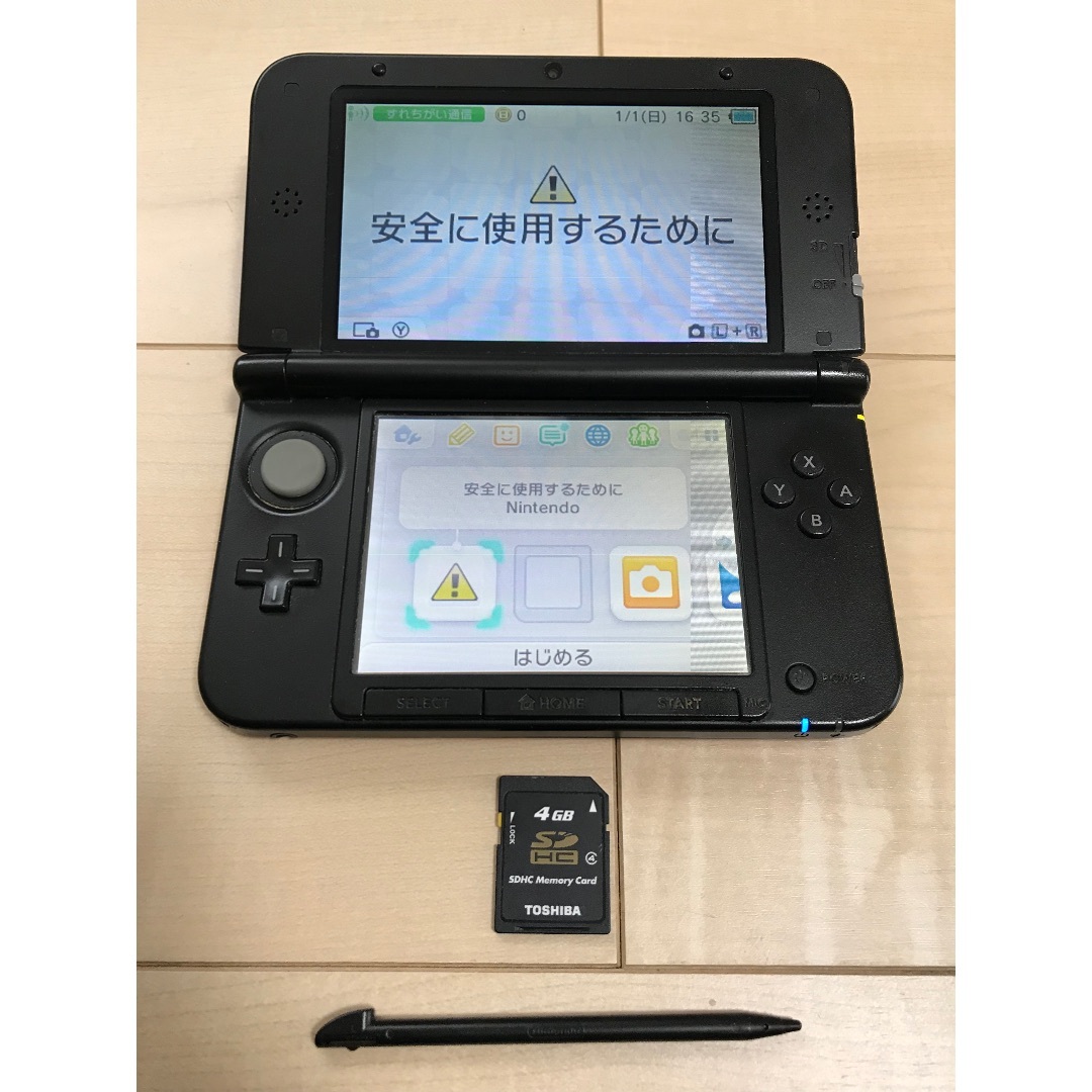 ニンテンドー3DS - 【ソフト付き】NEWニンテンドー3DSLL
