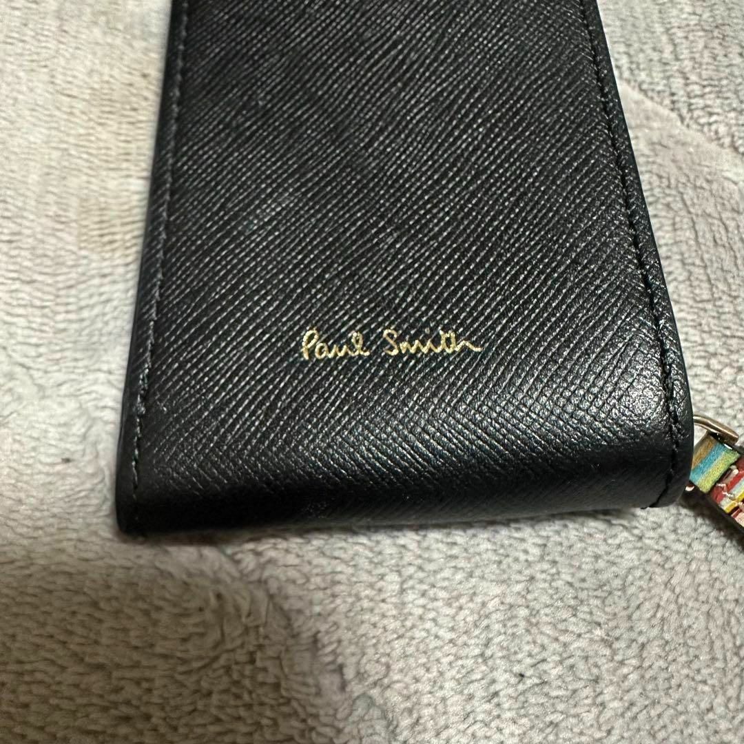 Paul Smith - Paul Smith ポールスミス ストローグレイン Paul Smith - Paul Smith ポールスミス ストローグレイン
