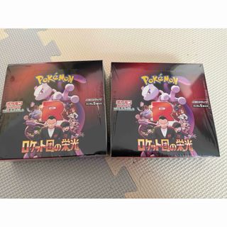 ポケモン - ポケモンカード オルタージェネシス 1BOX シュリンク ポケモン - ポケモンカード オルタージェネシス 1BOX シュリンク