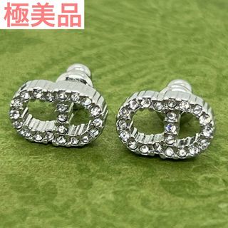 Christian Dior - DIOR/ChristianDior(ディオール/クリスチャン Christian Dior - DIOR/ChristianDior(ディオール/クリスチャン