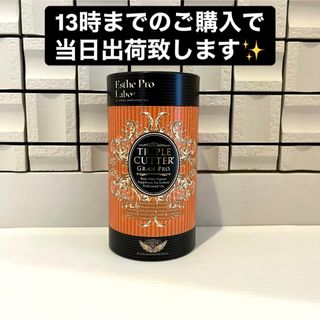 ひなこ様ご専用 キラーバーナー2・2袋セットの通販 by Alice in ひなこ様ご専用 キラーバーナー2・2袋セットの通販 by Alice in