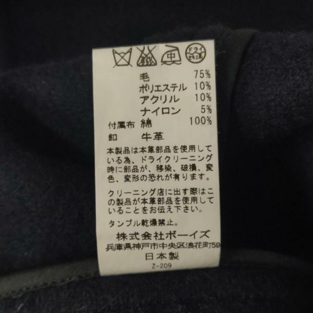 DANTON - DANTON(ダントン) コート サイズ34 S レディース DANTON - DANTON(ダントン) コート サイズ34 S レディース