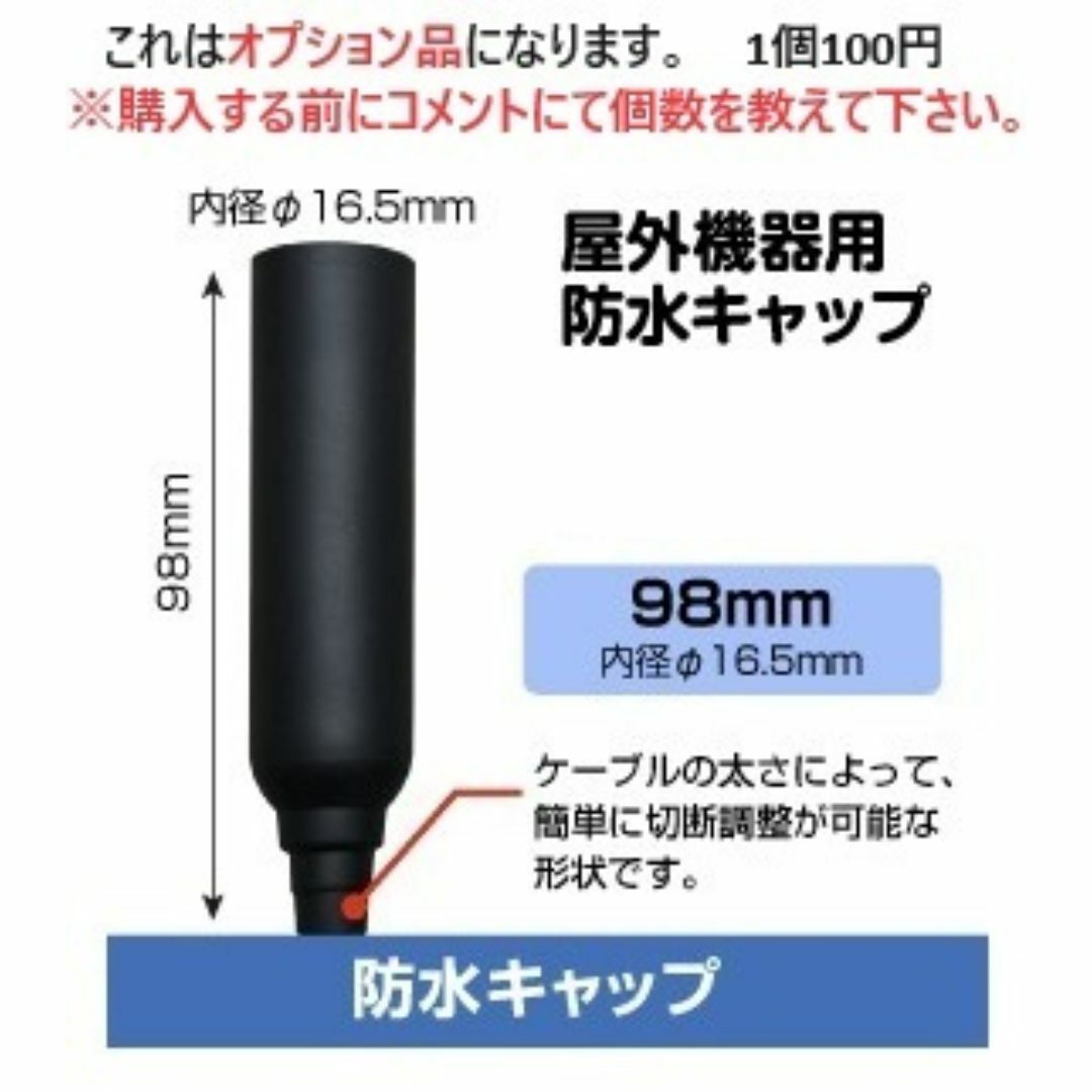 15m 同軸ケーブルアンテナケーブルアンテナ線テレビケーブルアンテナコード スマホ/家電/カメラのテレビ/映像機器(映像用ケーブル)の商品写真