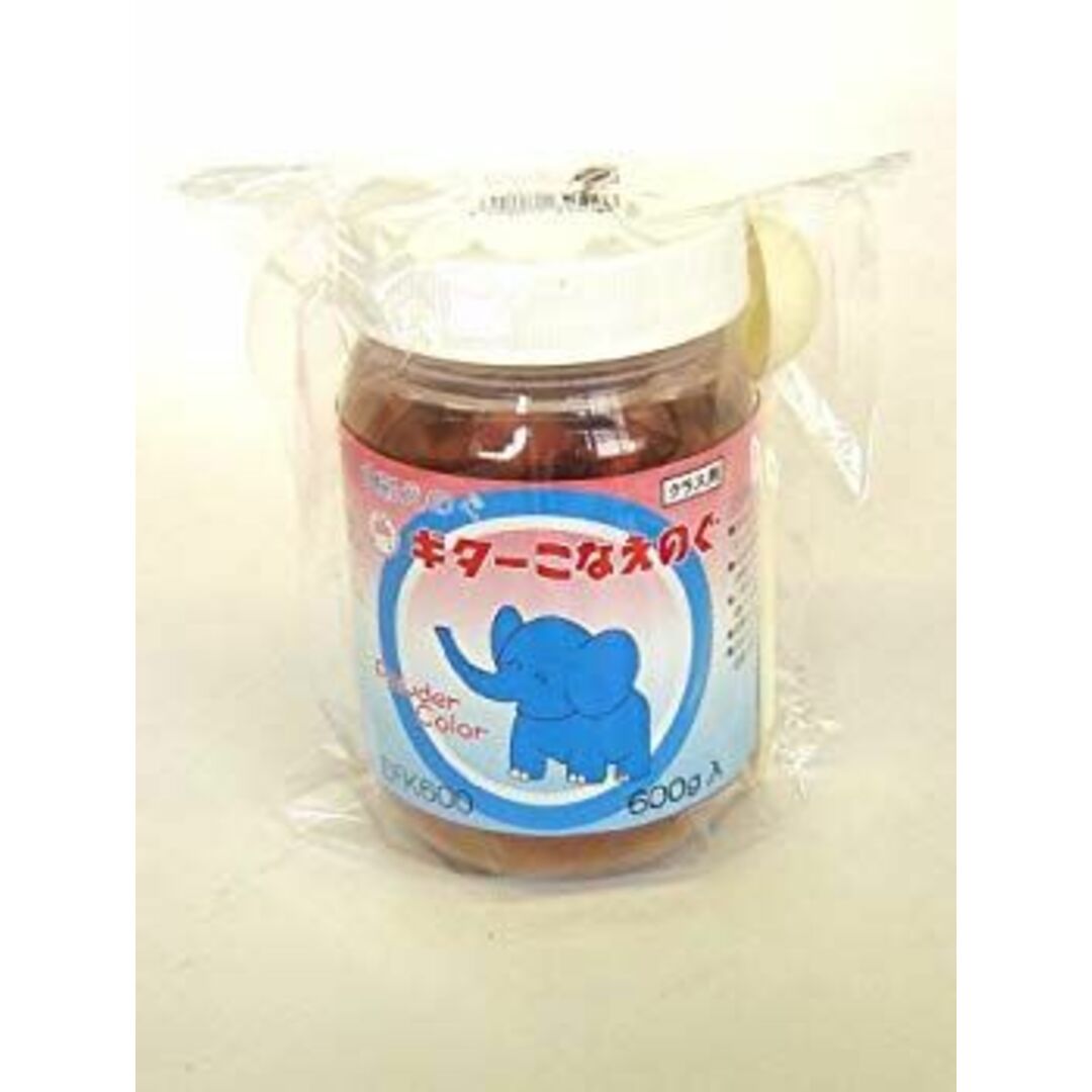 寺西化学 絵の具 ギターこなえのぐ 450ml 茶色 EFK600-T6 i8my1cf エンタメ/ホビーのアート用品(絵の具/ポスターカラー)の商品写真