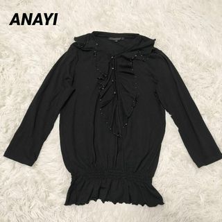 ANAYI(シャツ/ブラウス(長袖/七分))のフリマアイテム一覧 ANAYI(シャツ/ブラウス(長袖/七分))のフリマアイテム一覧