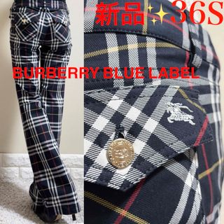BURBERRY BLUE LABEL - BURBERRY BLUE LABEL チェックパンツ BURBERRY BLUE LABEL - BURBERRY BLUE LABEL チェックパンツ