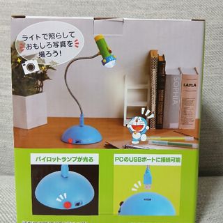 ほぼ日MOTHERプロジェクト ぬいぐるみ イヌてきなおにいさん ほぼ日MOTHERプロジェクト ぬいぐるみ イヌてきなおにいさん
