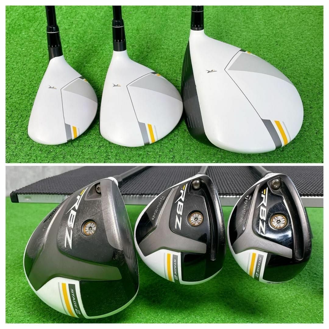 TaylorMade - 貴重レフティ メンズ初心者用 テーラーメイド RBZ TaylorMade - 貴重レフティ メンズ初心者用 テーラーメイド RBZ