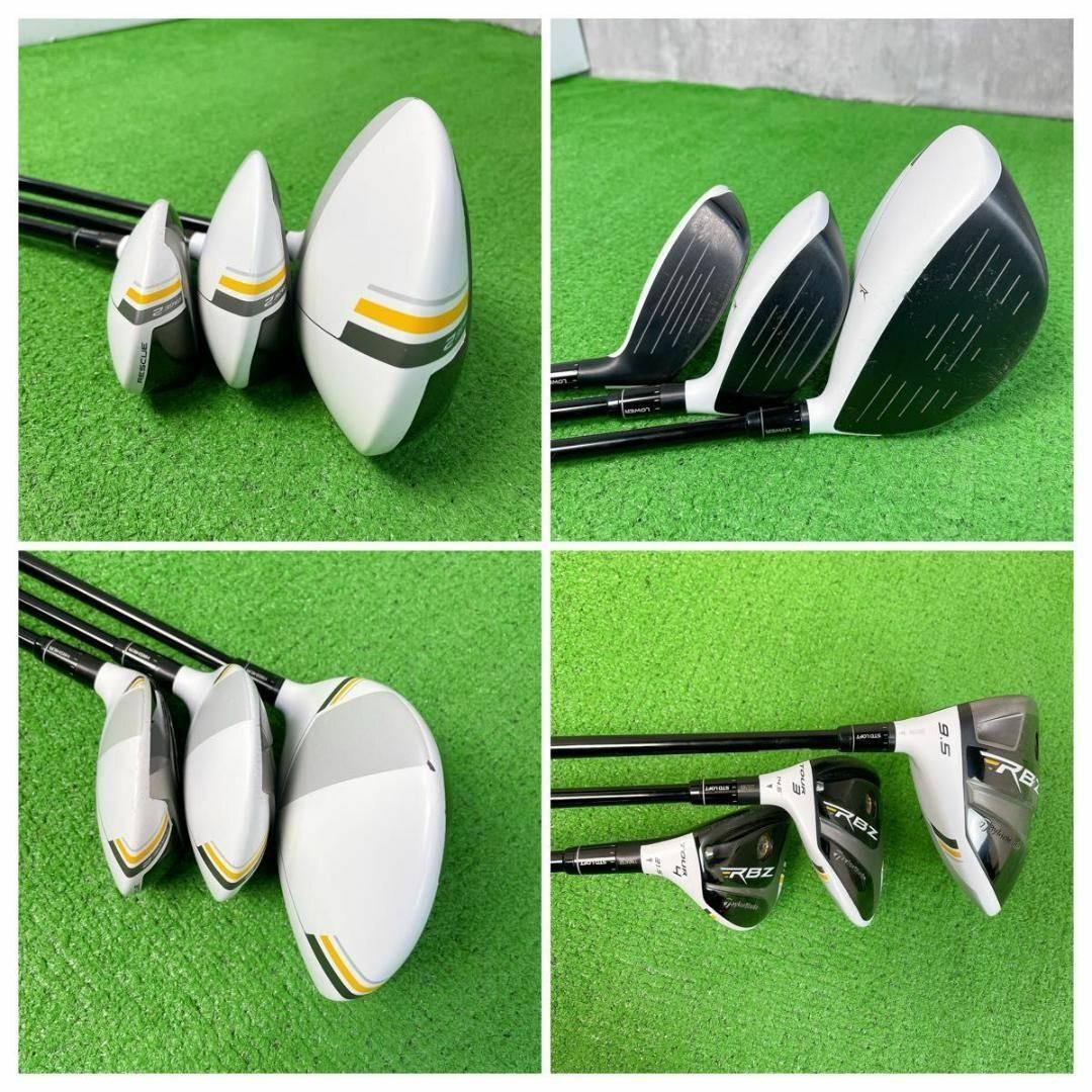 TaylorMade - 貴重レフティ メンズ初心者用 テーラーメイド RBZ TaylorMade - 貴重レフティ メンズ初心者用 テーラーメイド RBZ