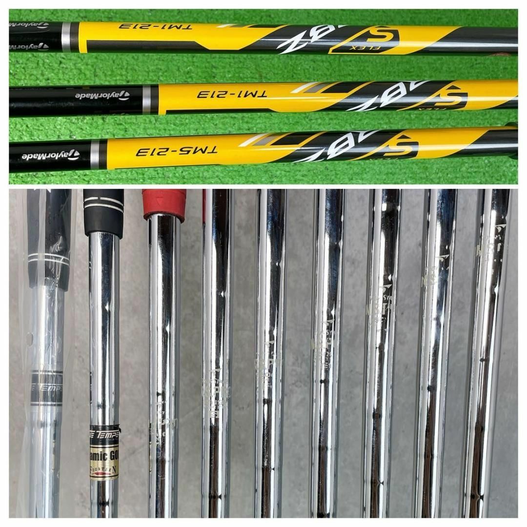 TaylorMade - 貴重レフティ メンズ初心者用 テーラーメイド RBZ TaylorMade - 貴重レフティ メンズ初心者用 テーラーメイド RBZ