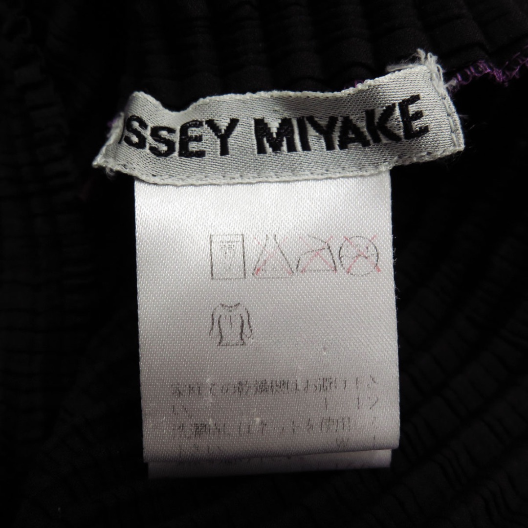 ISSEY MIYAKE - 1999 イッセイミヤケ カラーブロック ワッフル ISSEY MIYAKE - 1999 イッセイミヤケ カラーブロック ワッフル