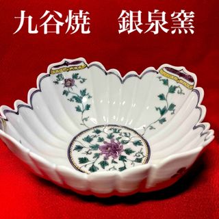 九谷青窯 - 九谷焼 彩窯 八角輪花皿揃 5枚セット 銘々皿 中皿 九谷青窯 - 九谷焼 彩窯 八角輪花皿揃 5枚セット 銘々皿 中皿