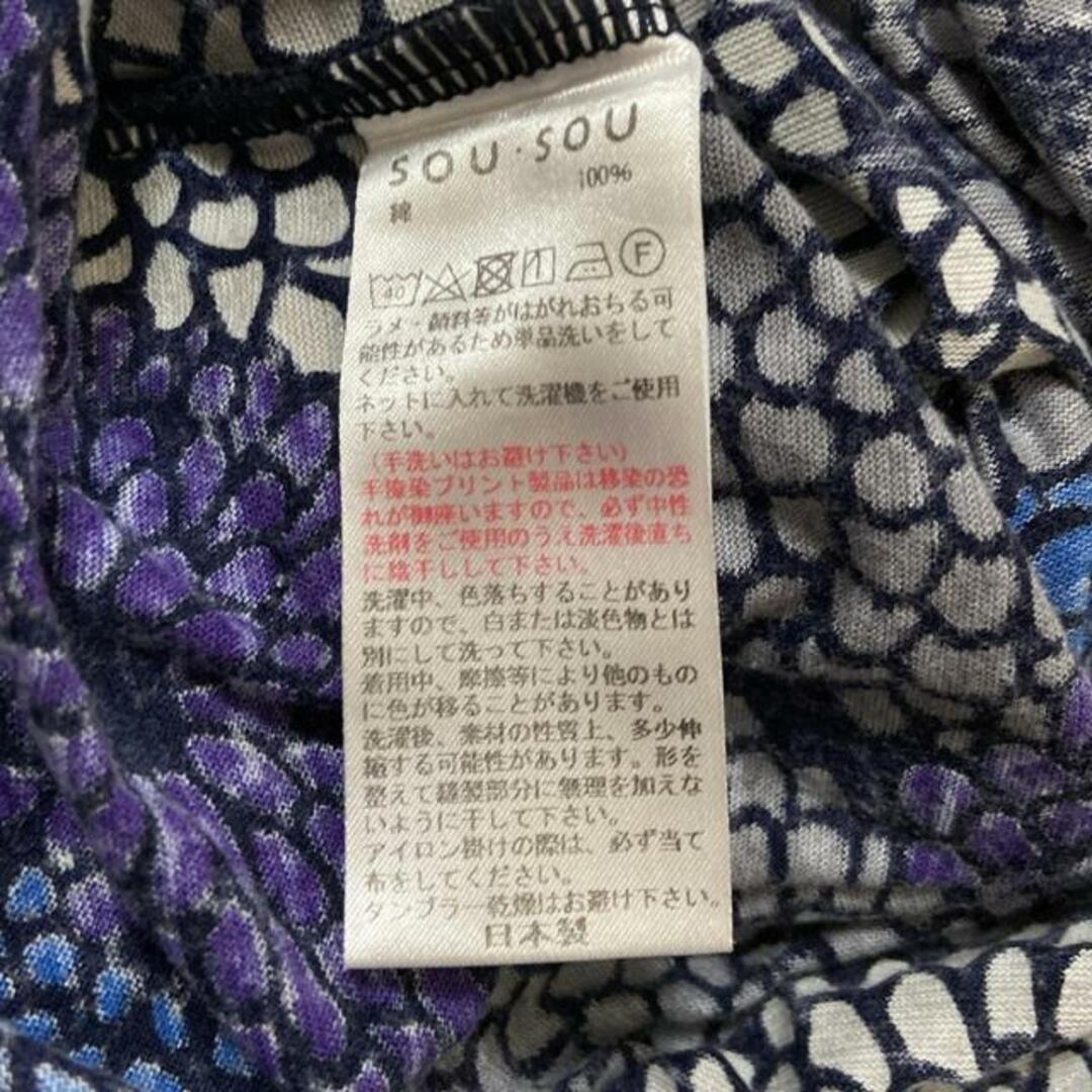 SOU・SOU - SOU・SOU(ソウソウ) 長袖カットソー サイズM
