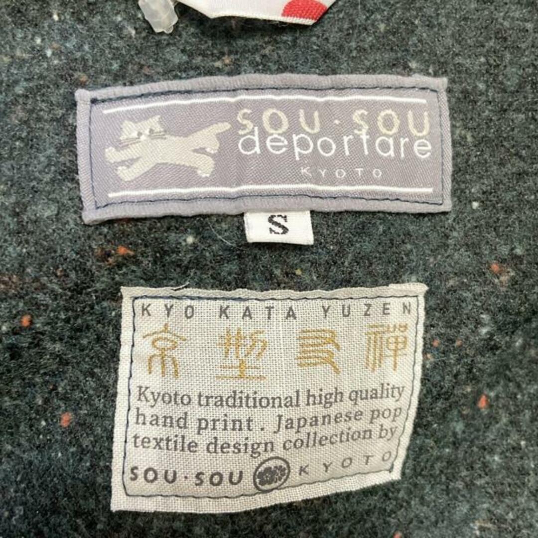 SOU・SOU - SOU・SOU(ソウソウ) 長袖シャツブラウス サイズS