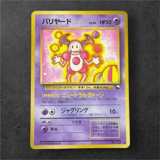 ポケモン - ポケモンカード ゼクロム、レシラム 金セット PSA10 ポケモン - ポケモンカード ゼクロム、レシラム 金セット PSA10