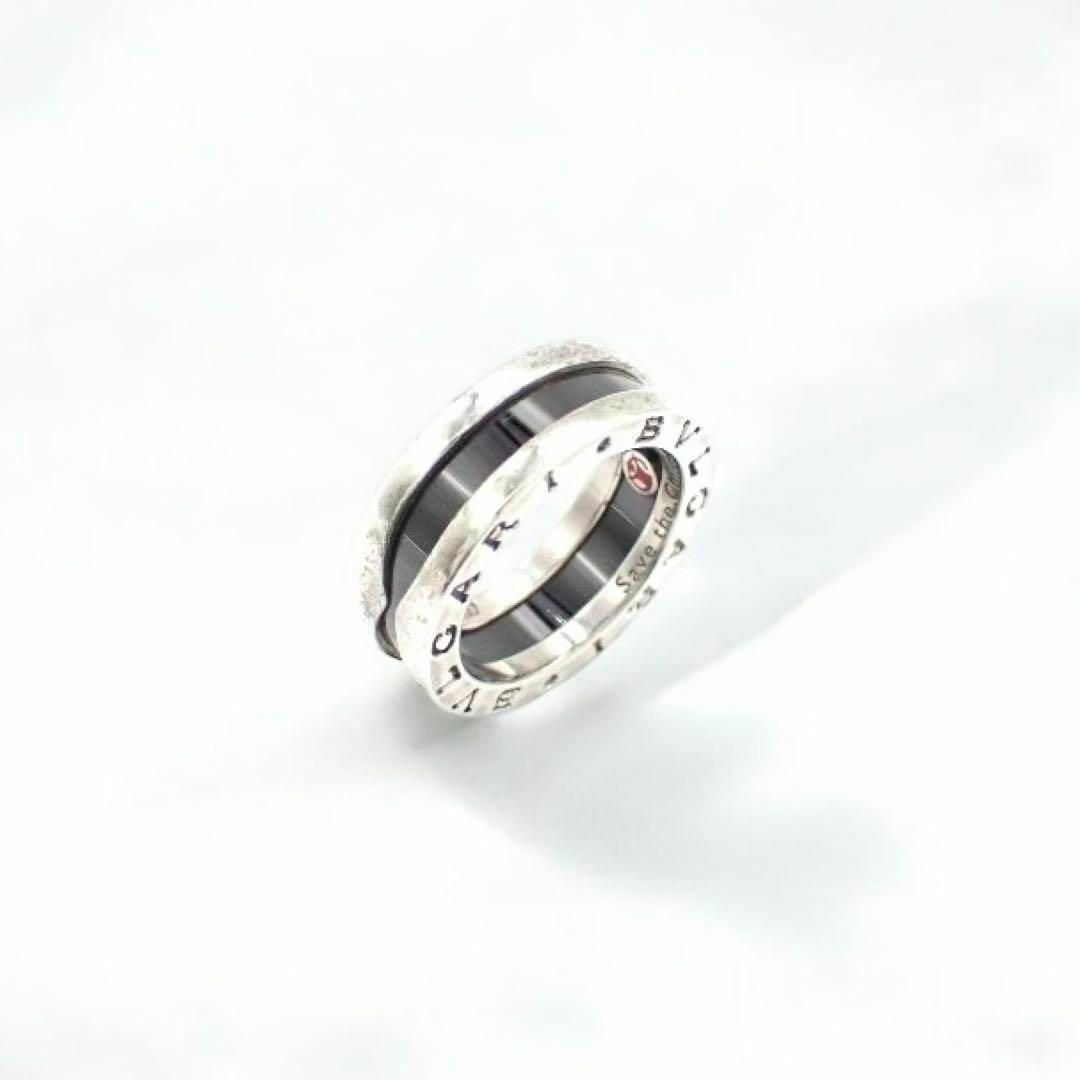 BVLGARI - ブルガリ セーブザチルドレン リング 48 7.5号 925 BVLGARI - ブルガリ セーブザチルドレン リング 48 7.5号 925