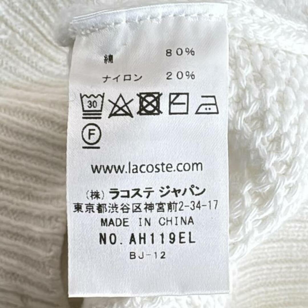 LACOSTE - Lacoste(ラコステ) カーディガン サイズUS XS メンズ LACOSTE - Lacoste(ラコステ) カーディガン サイズUS XS メンズ