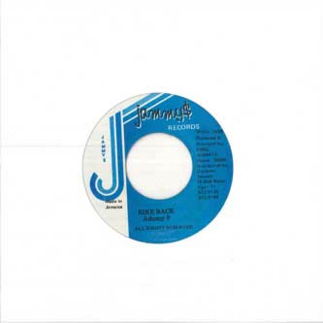 ジャマイカ7” Johnny P Bike Back NONE JAMMYS /00080 エンタメ/ホビーのエンタメ その他(その他)の商品写真