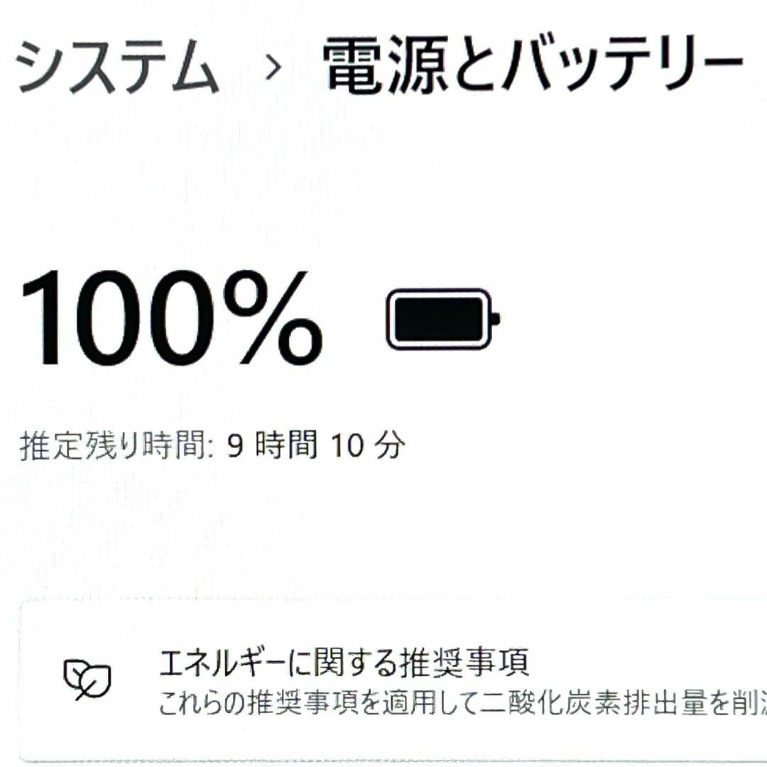 DELL - 《優良品》2024モデル!第13世代上級ハイスペック!大 DELL - 《優良品》2024モデル!第13世代上級ハイスペック!大