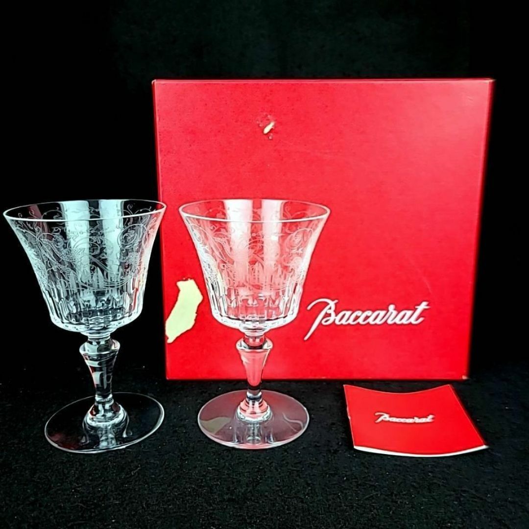 Baccarat - ◇美品◇バカラ パルメ ワイングラス 2客 ペア 箱 Baccarat - ◇美品◇バカラ パルメ ワイングラス 2客 ペア 箱