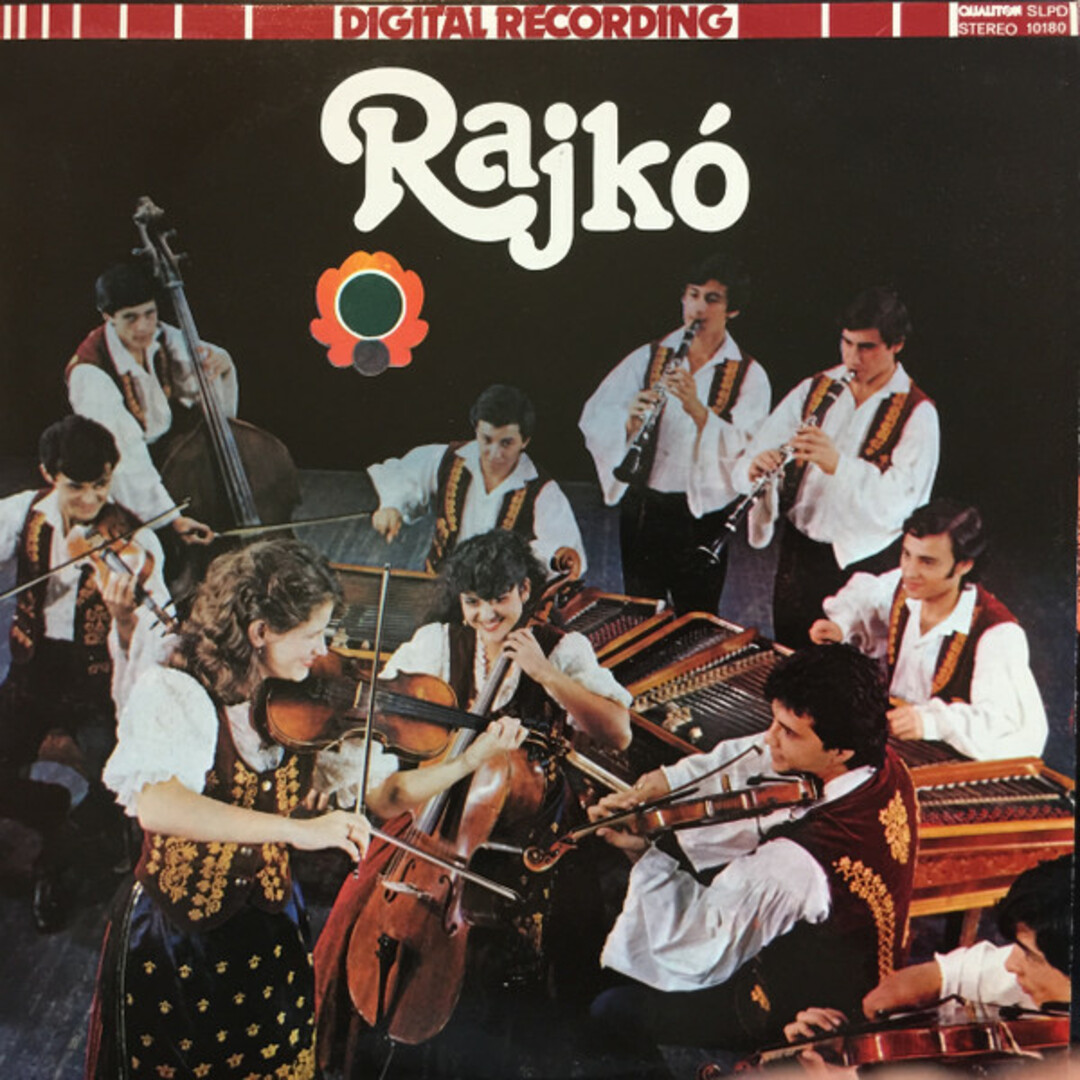 ハンガリーLP Rajk? Rajk? SLPD10180 QUALITON /00260 エンタメ/ホビーのエンタメ その他(その他)の商品写真