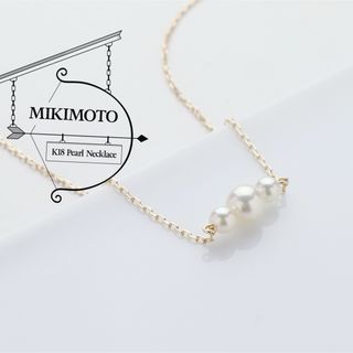 MIKIMOTO - 美品 ミキモト パール ステーション ネックレス K18 MIKIMOTO - 美品 ミキモト パール ステーション ネックレス K18