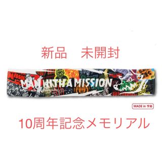 MAN WITH A MISSIONのフリマアイテム一覧 MAN WITH A MISSIONのフリマアイテム一覧