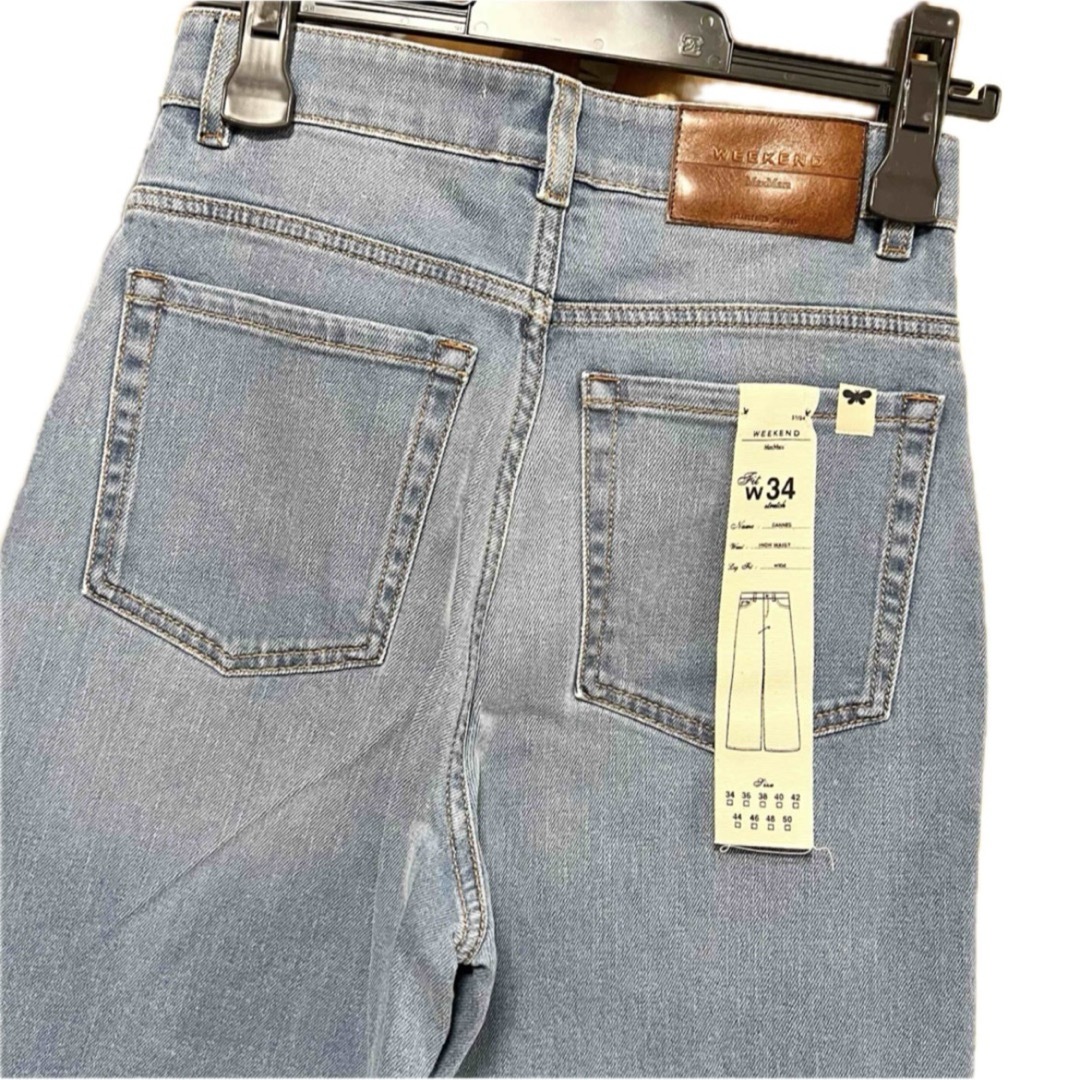 weekend maxmara新品タグ付きSAPRIクロップドフレアデニムパンツ
